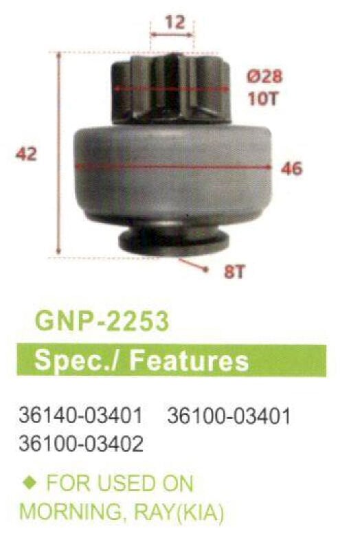 GNP 2253 - MARŞ DİŞLİSİ 10 DİŞ
