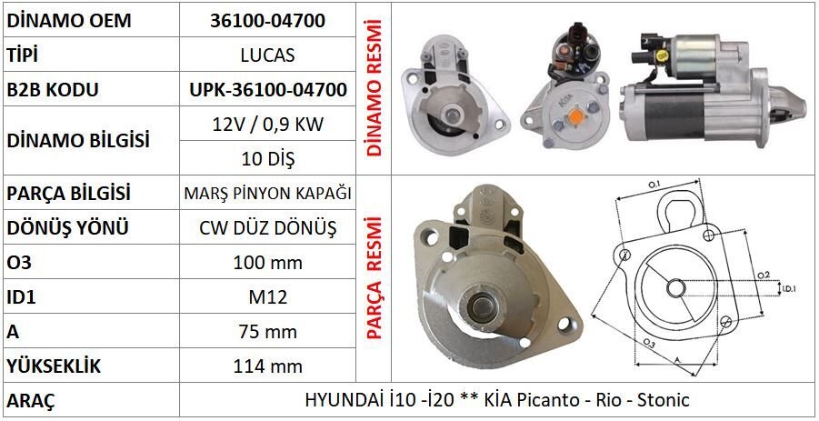 UPK 36100 - MARŞ PİNYON KAPAĞI