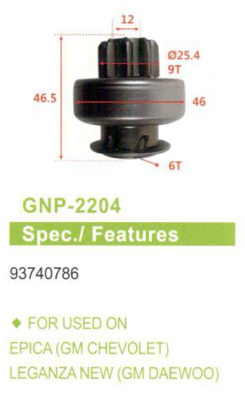 GNP 2204 - MARŞ DİŞLİSİ