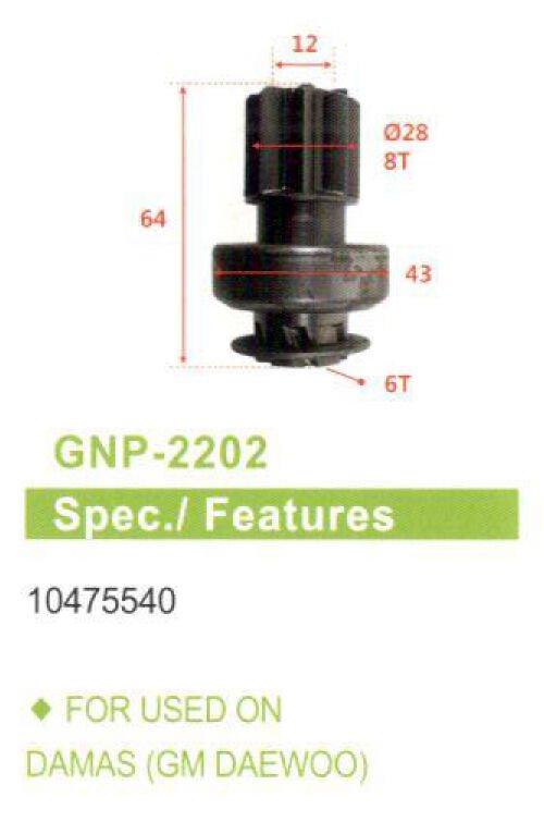 GNP 2202 - MARŞ DİŞLİSİ