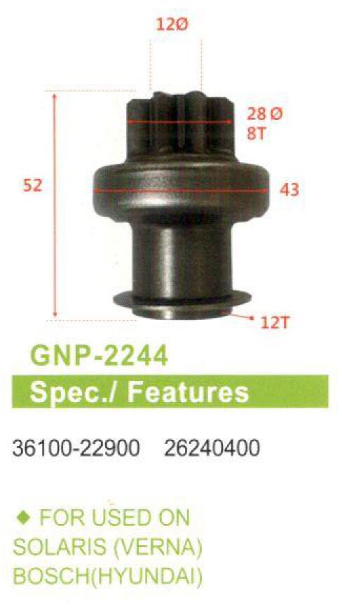 GNP 2244 - MARŞ DİŞLİSİ 8 DİŞ