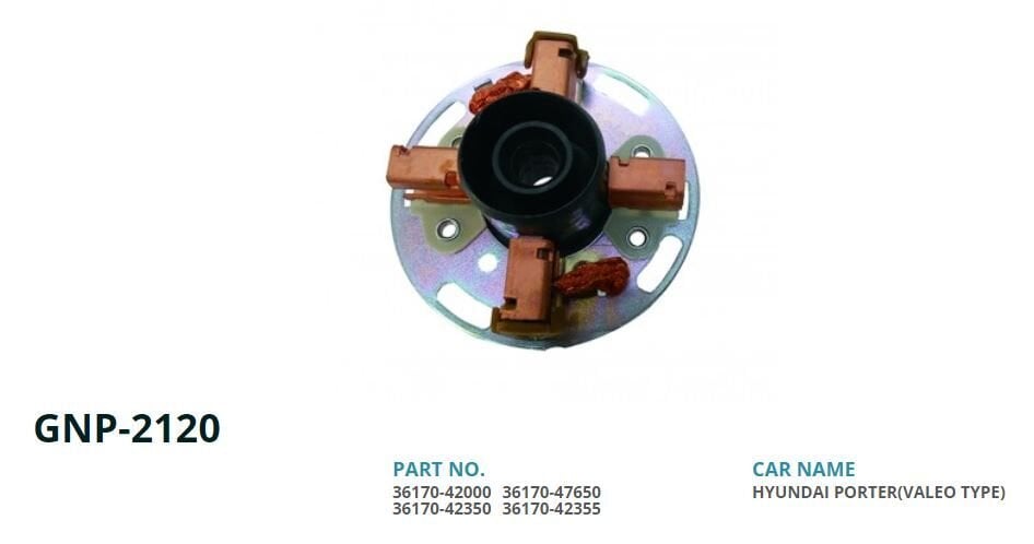 GNP 2120 - MARŞ KÖMÜR YUVASI 12V