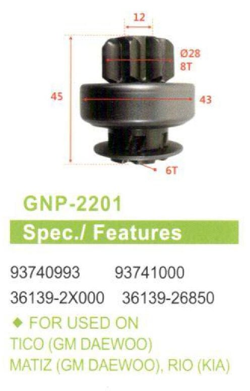 GNP 2201 - MARŞ DİŞLİSİ 8 DİŞ