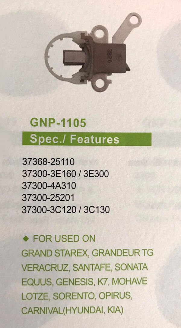 ALTERNATOR KOMUR YUVASI HYUNDAI GRAND STAREX - GRANDEUR TG VREACRUZ - SANTAFE - SONATA - EQUUS - GENESIS - K7 - MOHAVE - LOT