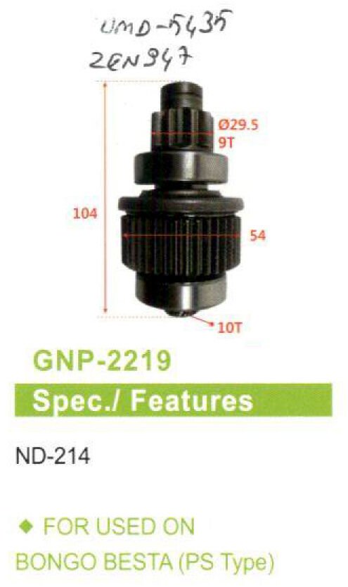 GNP 2219 - MARŞ DİŞLİSİ 9 DİŞ