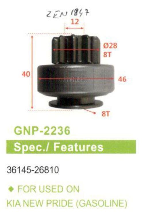 GNP 2236 - MARŞ DİŞLİSİ 8 DİŞ