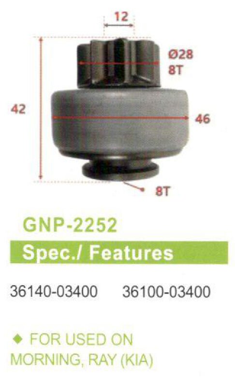 GNP 2252 - MARŞ DİŞLİSİ 8 DİŞ