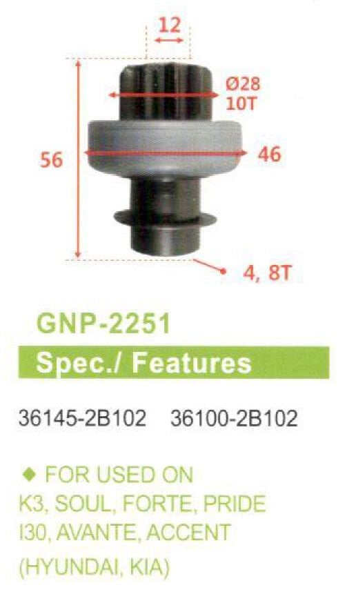 GNP 2251 - MARŞ DİŞLİSİ 10 DİŞ