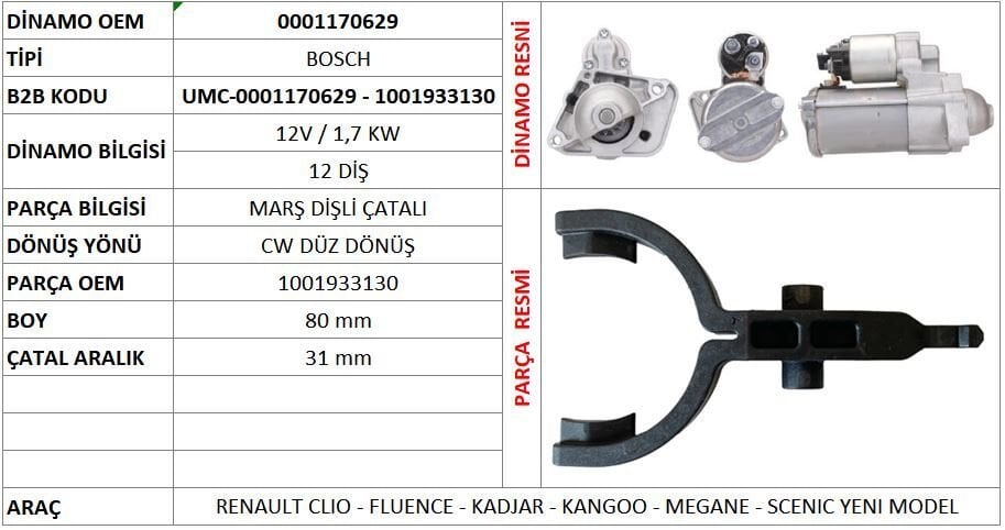 UMC 0001170629 - MARŞ DİŞLİ ÇATALI