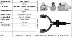 UMC 0001170629 - MARŞ DİŞLİ ÇATALI
