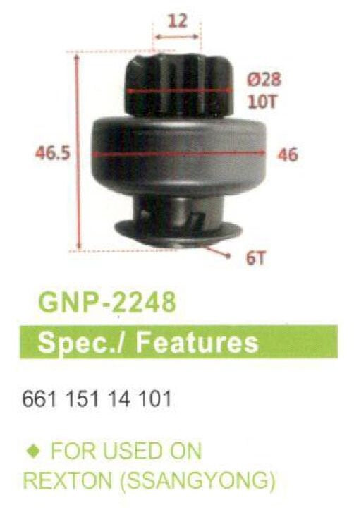 GNP 2248 - MARŞ DİŞLİSİ 10 DİŞ