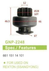 GNP 2248 - MARŞ DİŞLİSİ 10 DİŞ
