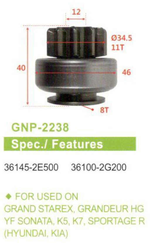 GNP 2238 - MARŞ DİŞLİSİ 11 DİŞ