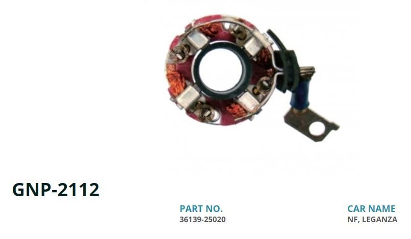 GNP 2112 - MARŞ KÖMÜR YUVASI 12V