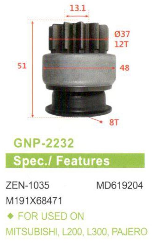 MARS DISLISI (UMD-5447) 12 DIS MITSUBISHI L300