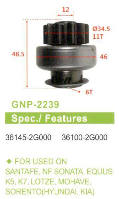 GNP 2239 - MARŞ DİŞLİSİ 11 DİŞ