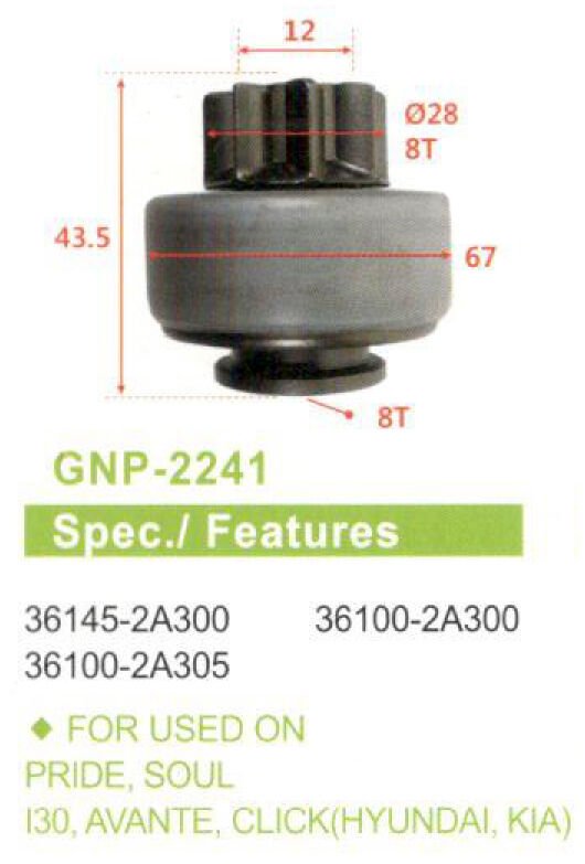 GNP 2241 - MARŞ DİŞLİSİ 8 DİŞ