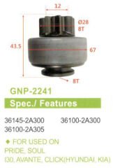 GNP 2241 - MARŞ DİŞLİSİ 8 DİŞ
