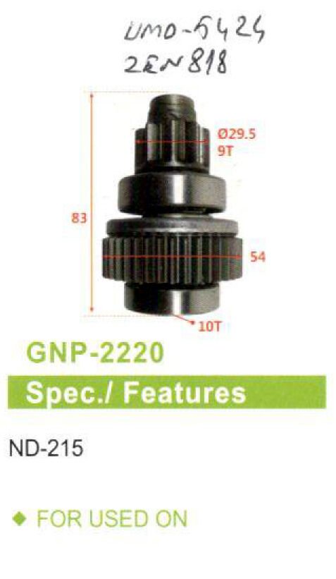 GNP 2220 - MARŞ DİŞLİSİ 9 DİŞ