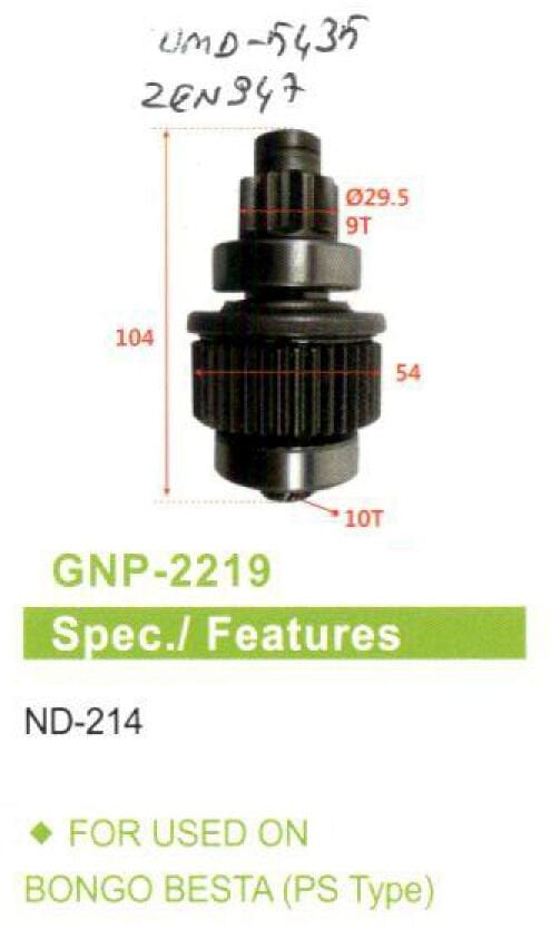 GNP 2219 - MARŞ DİŞLİSİ 9 DİŞ