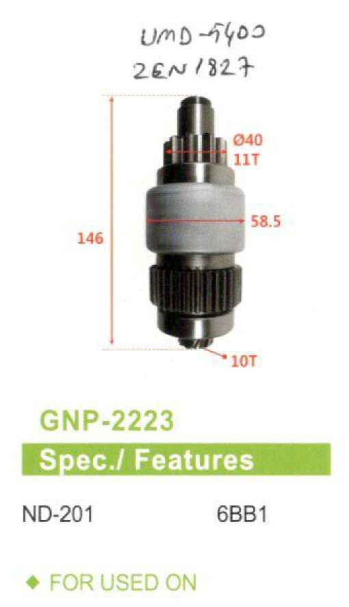 GNP 2223 - MARŞ DİŞLİSİ 11 DİŞ